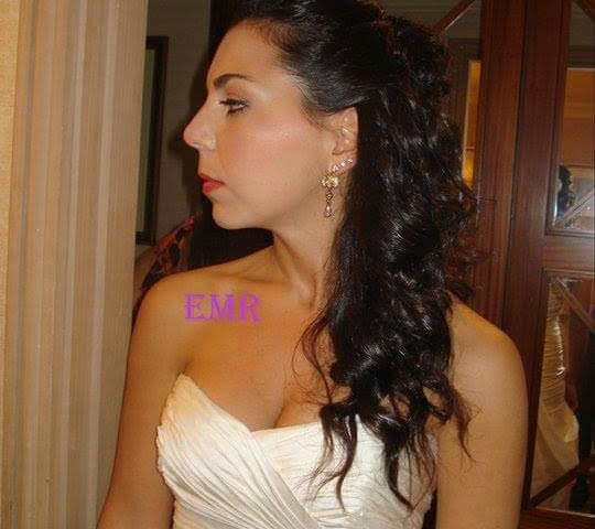 EMR Studio - Portada