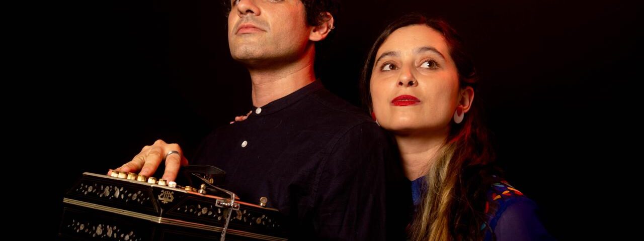 Laureles dúo - Portada