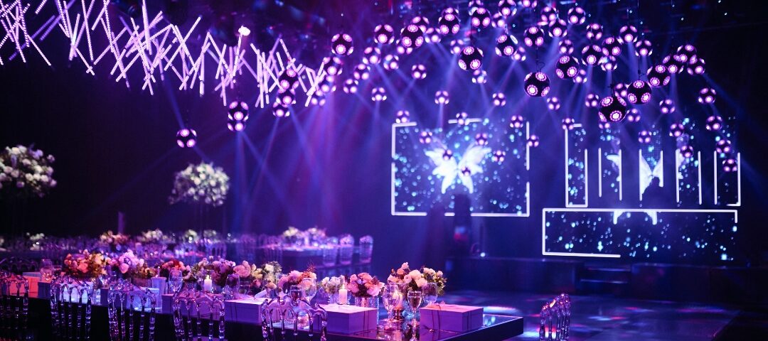 Mariana Philip Wedding & Event Planners - Portada