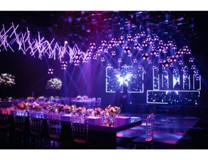 Mariana Philip Wedding & Event Planners