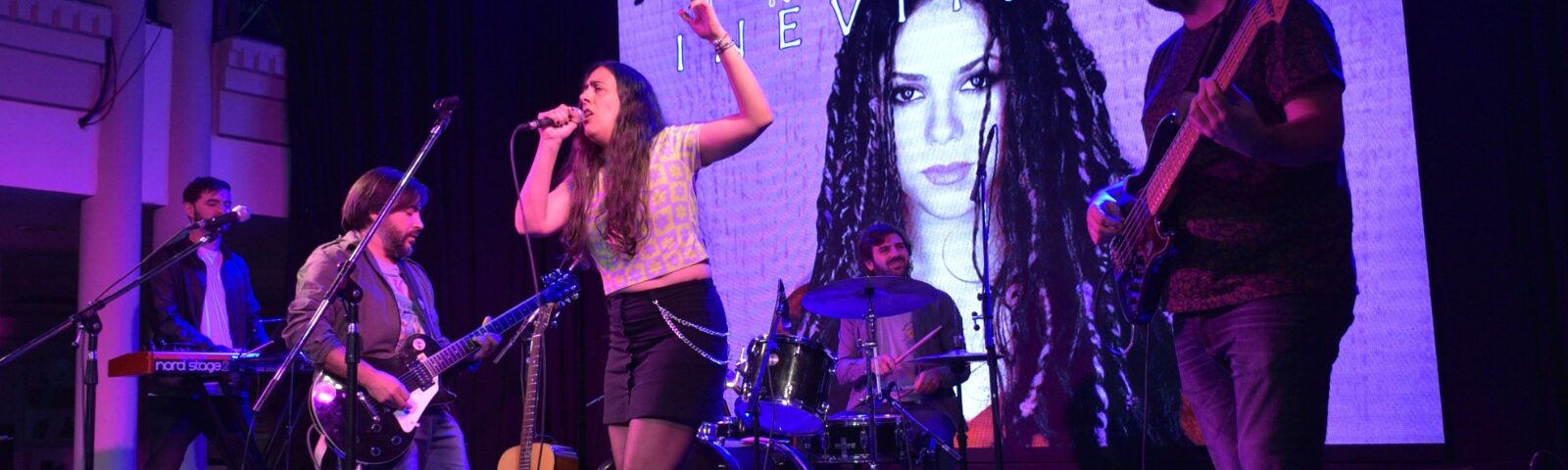 Inevitable.shakira - Portada