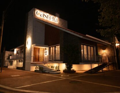 Castelvi casa boutique