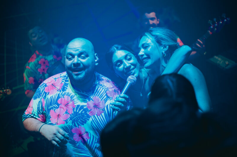 La Chunga - Imagen principal