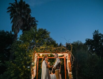 Gustavo Lagar Fotografía