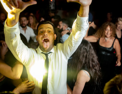 Boda de Mica & Rodri