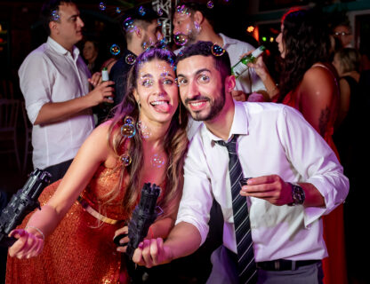 Boda de Mica & Rodri