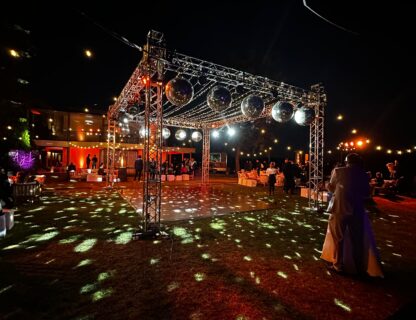 Audiomant