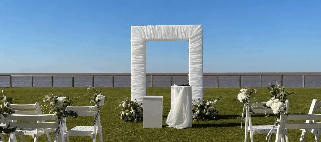 Lp Event Planner - Portada